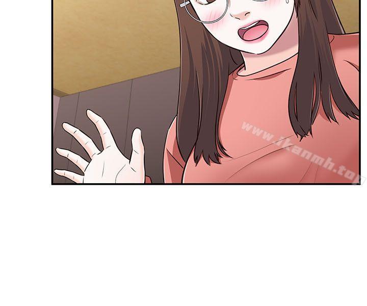 16P - Roommate