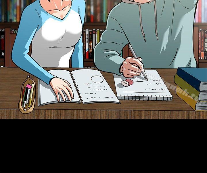 16P - Roommate