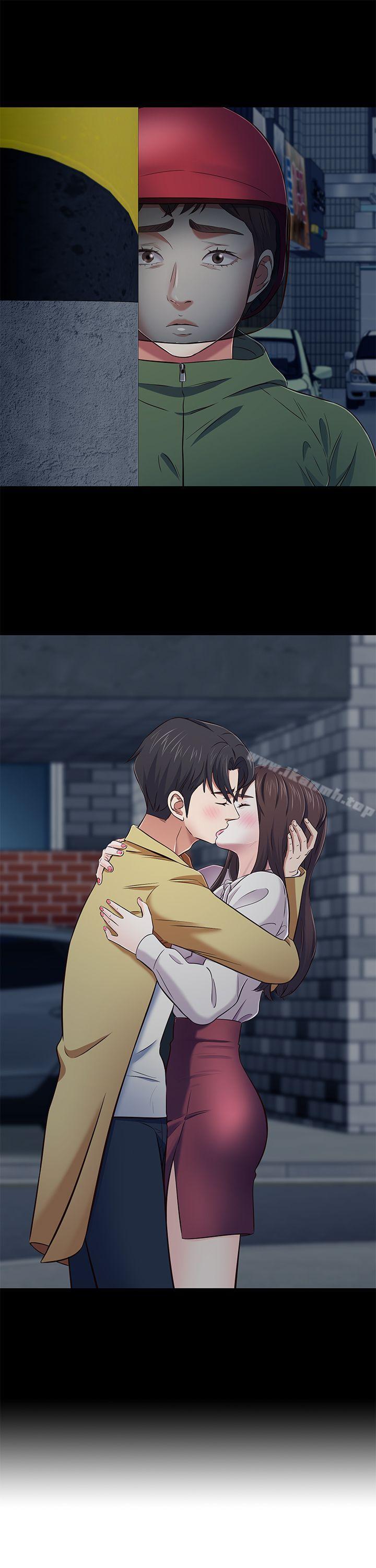 1P - Roommate