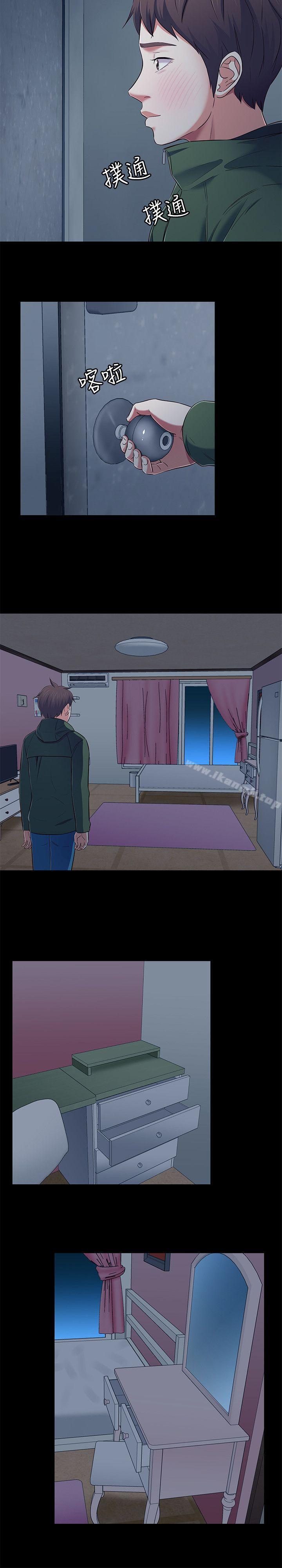 22P - Roommate