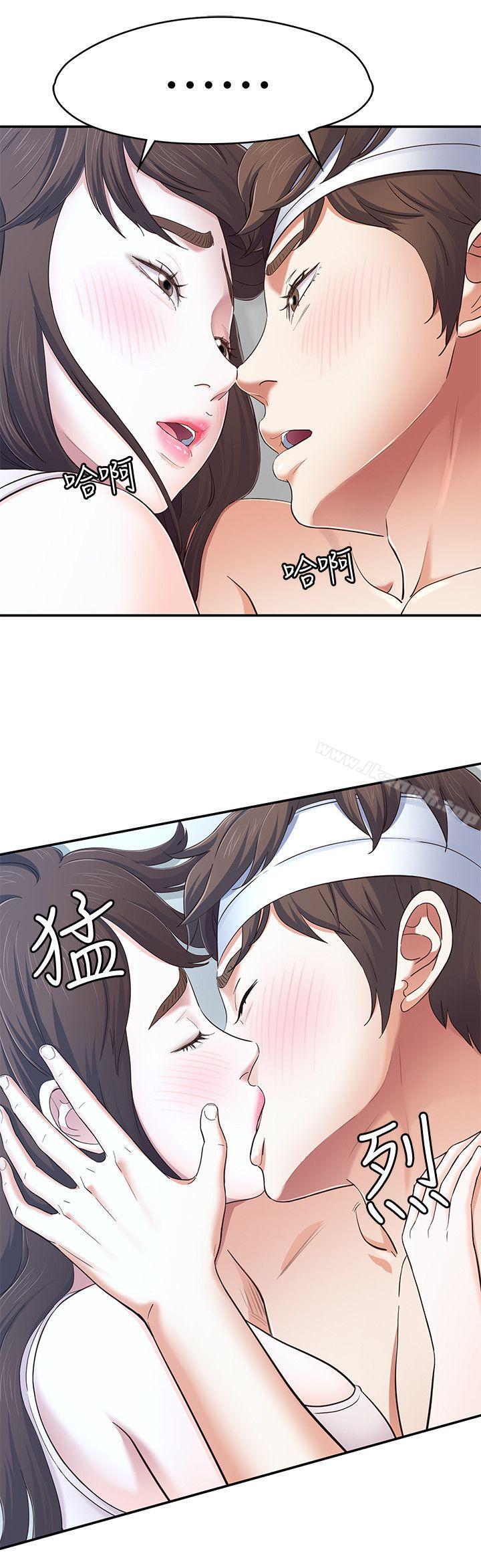 22P - Roommate