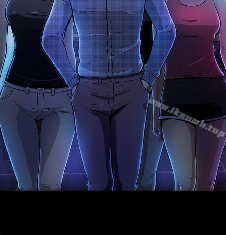 11P - Roommate