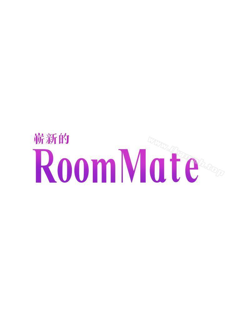 3P - Roommate