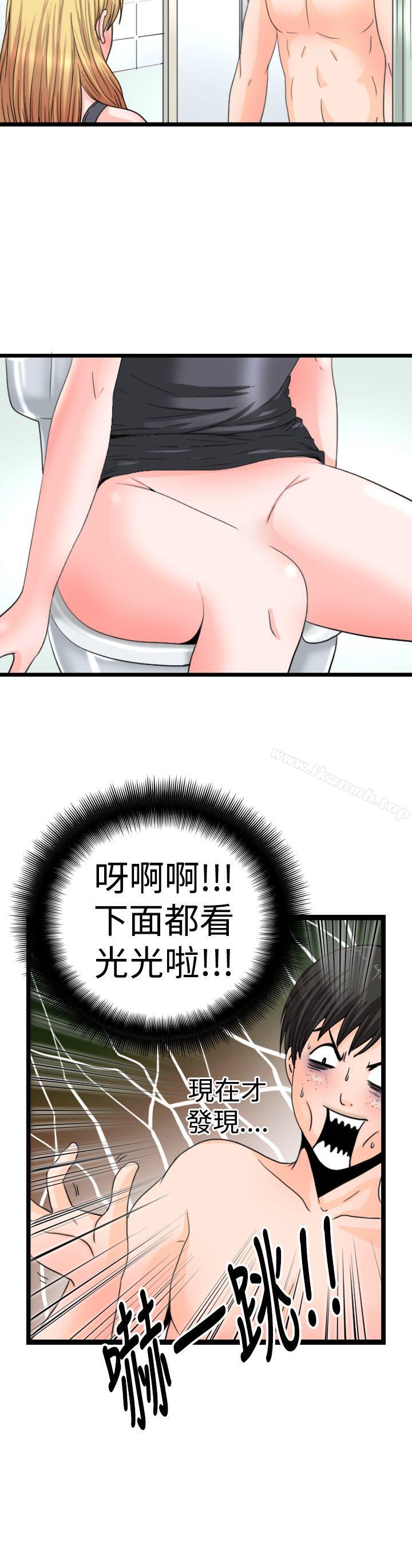6P - 感性变态(完结)