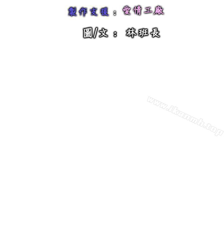 18P - 感性变态(完结)