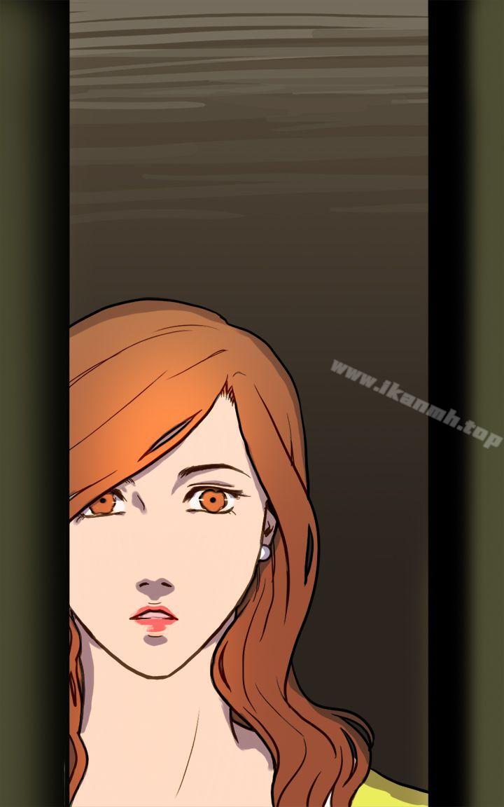 16P - 坏女人报告书(完结)
