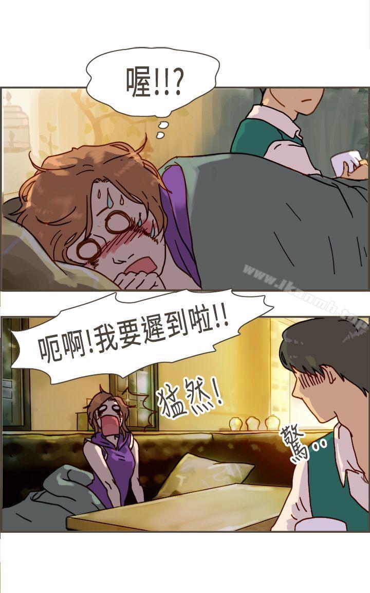18P - 坏女人报告书(完结)