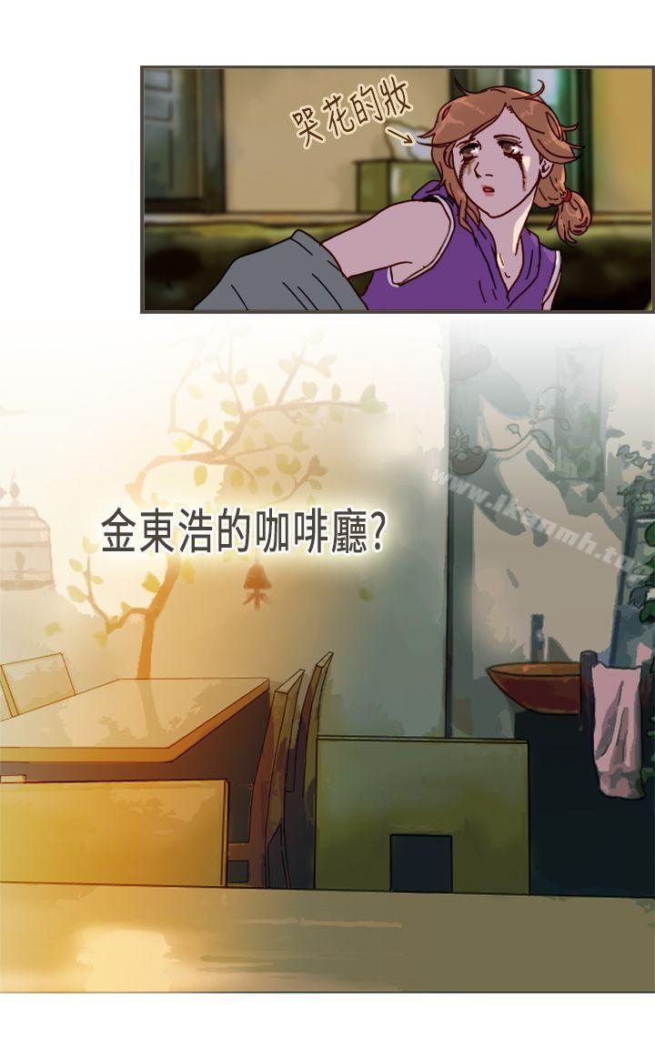 6P - 坏女人报告书(完结)