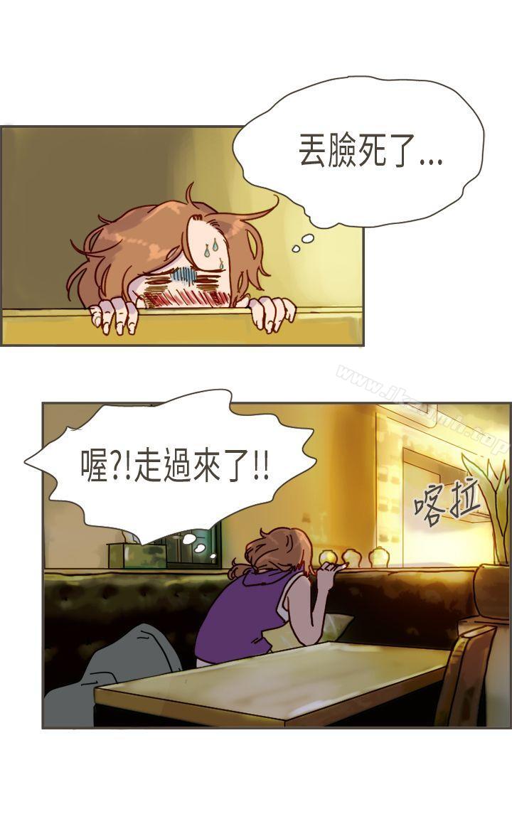 9P - 坏女人报告书(完结)