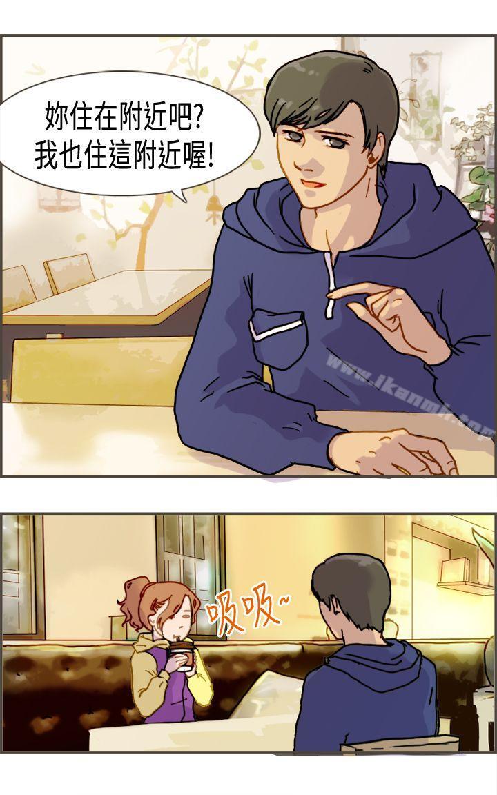 6P - 坏女人报告书(完结)