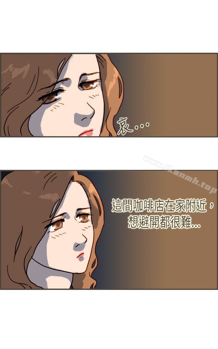 5P - 坏女人报告书(完结)