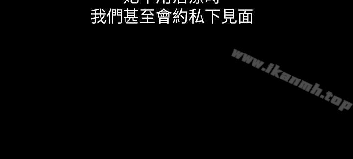 26P - 销魂之手