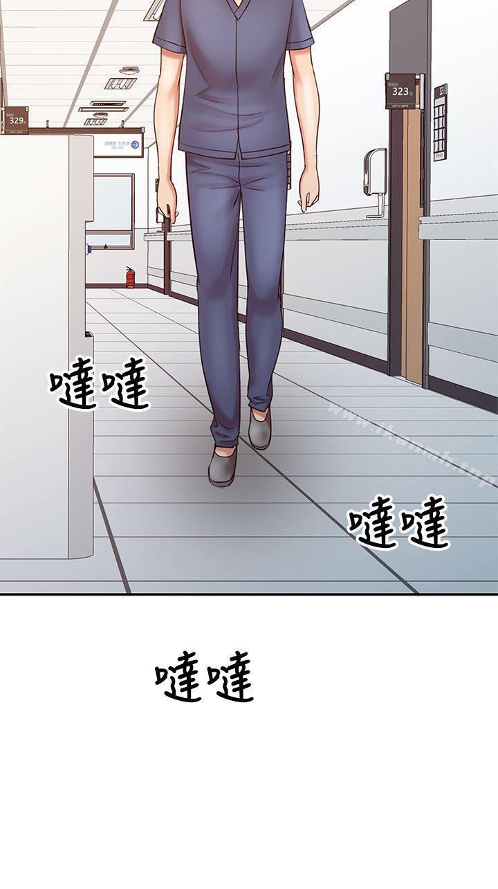 10P - 销魂之手
