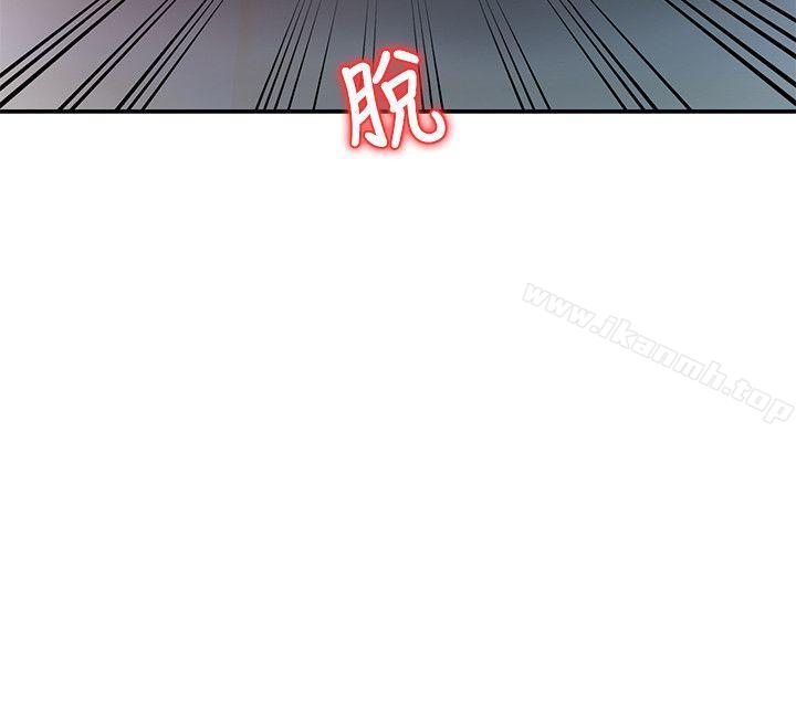 28P - 销魂之手