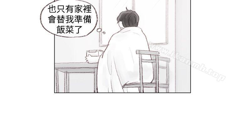 12P - 调教坏男人