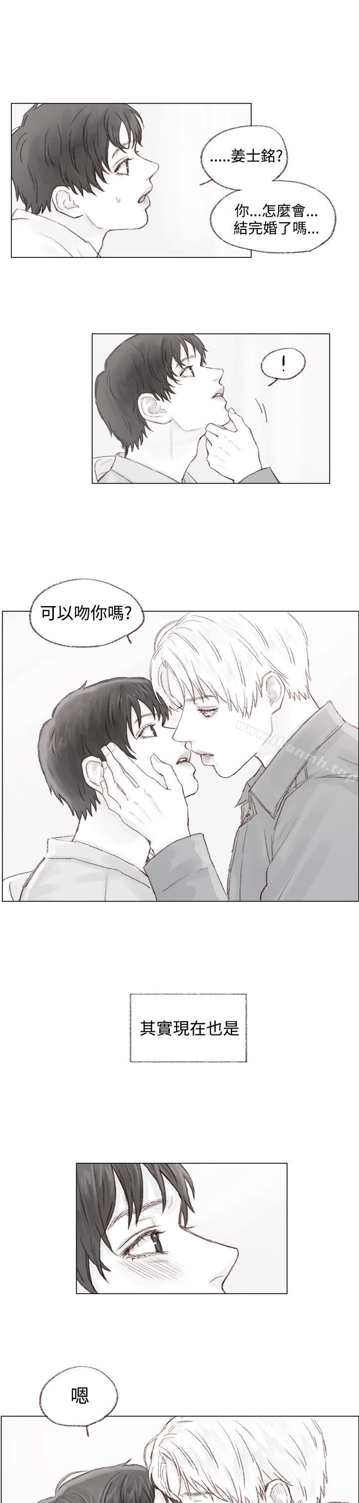 17P - 调教坏男人