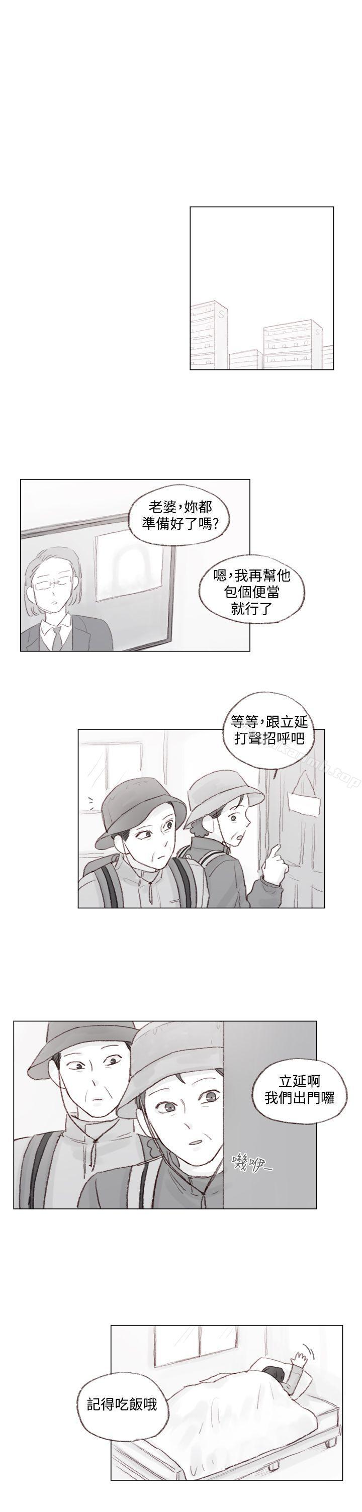 1P - 调教坏男人