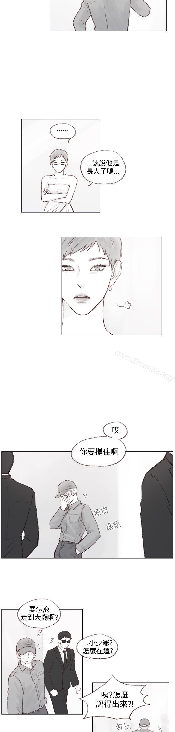 8P - 调教坏男人