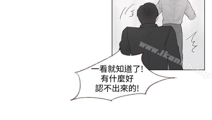 9P - 调教坏男人