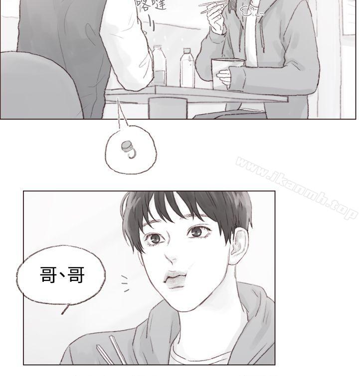 13P - 调教坏男人