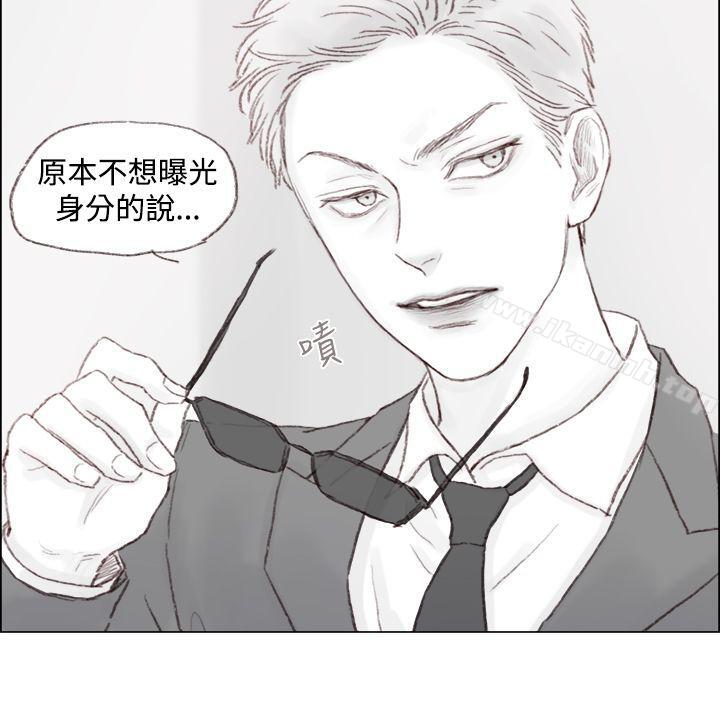 6P - 调教坏男人