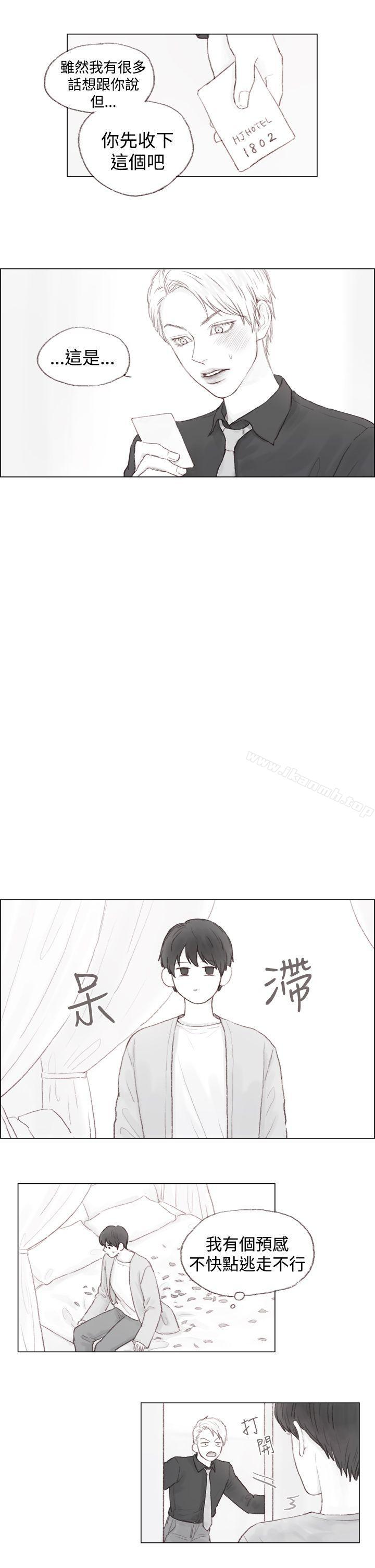 10P - 调教坏男人