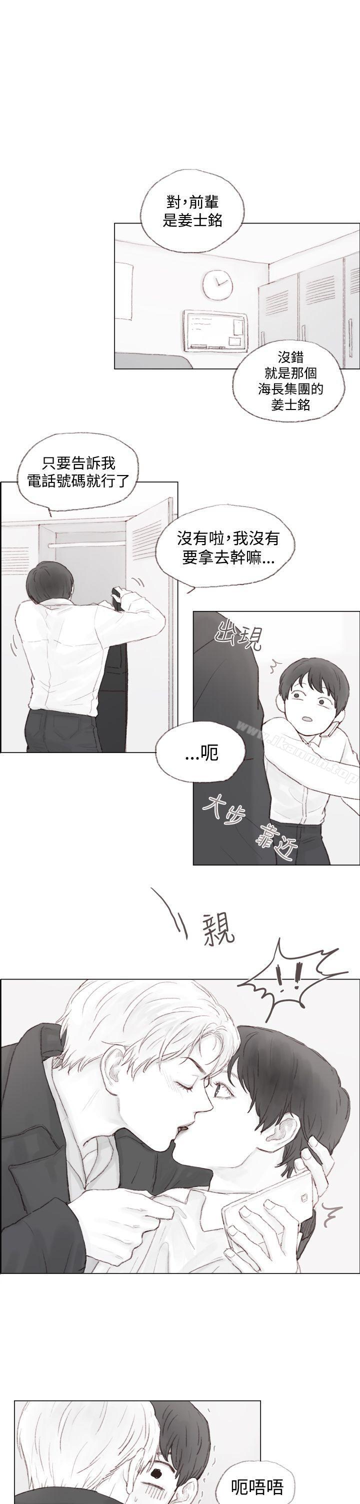 1P - 调教坏男人