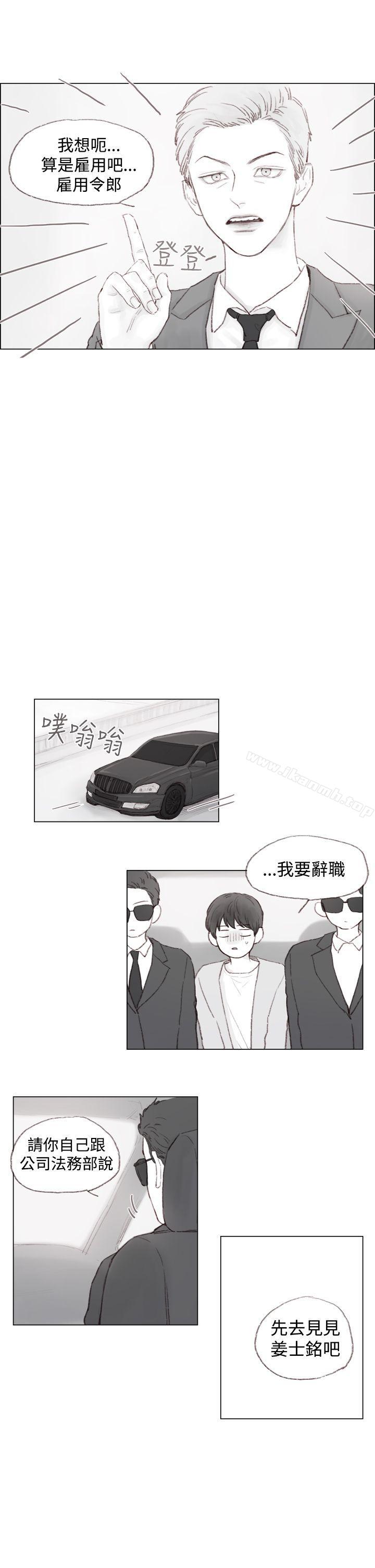 7P - 调教坏男人