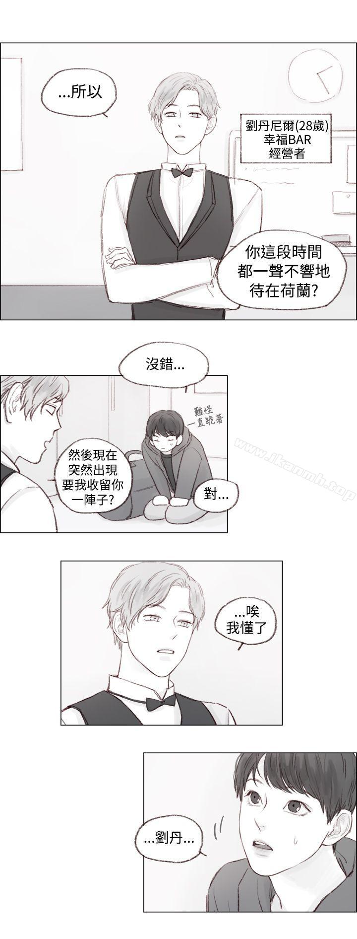 12P - 调教坏男人