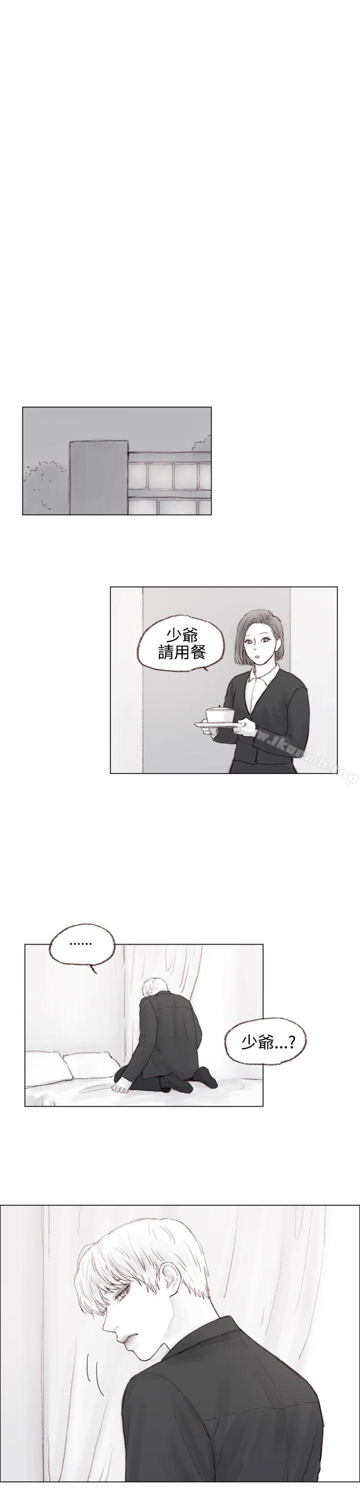 14P - 调教坏男人