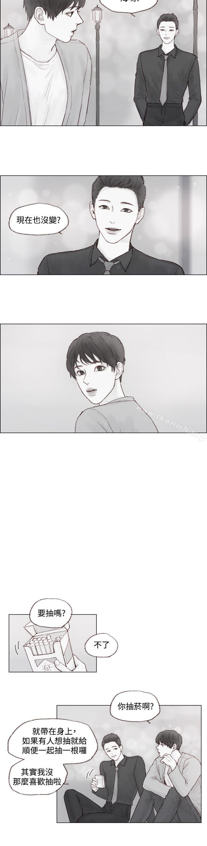 10P - 调教坏男人