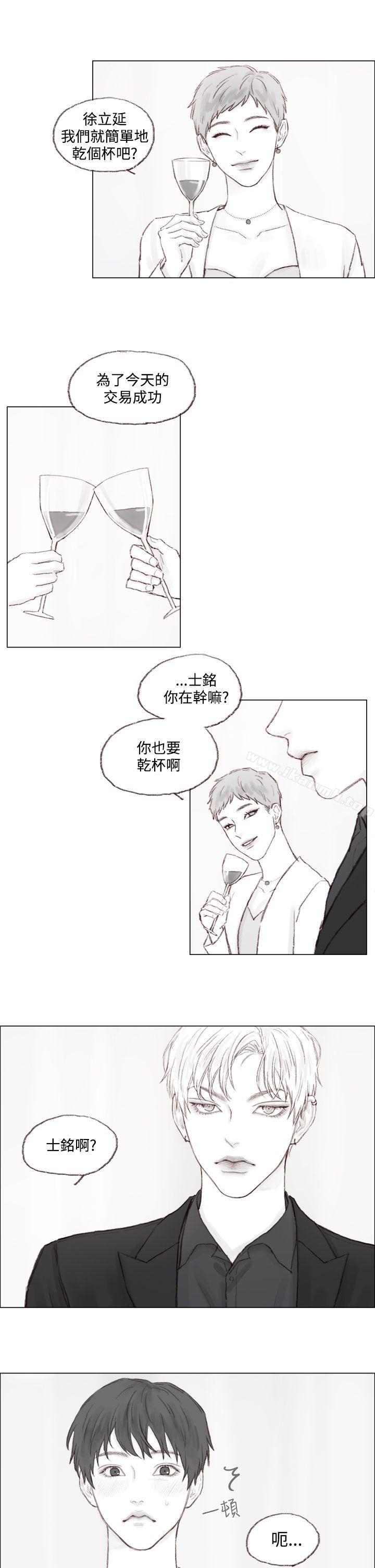 6P - 调教坏男人