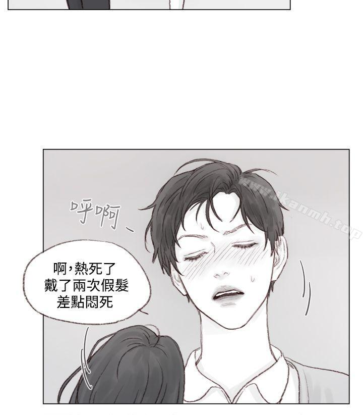 12P - 调教坏男人