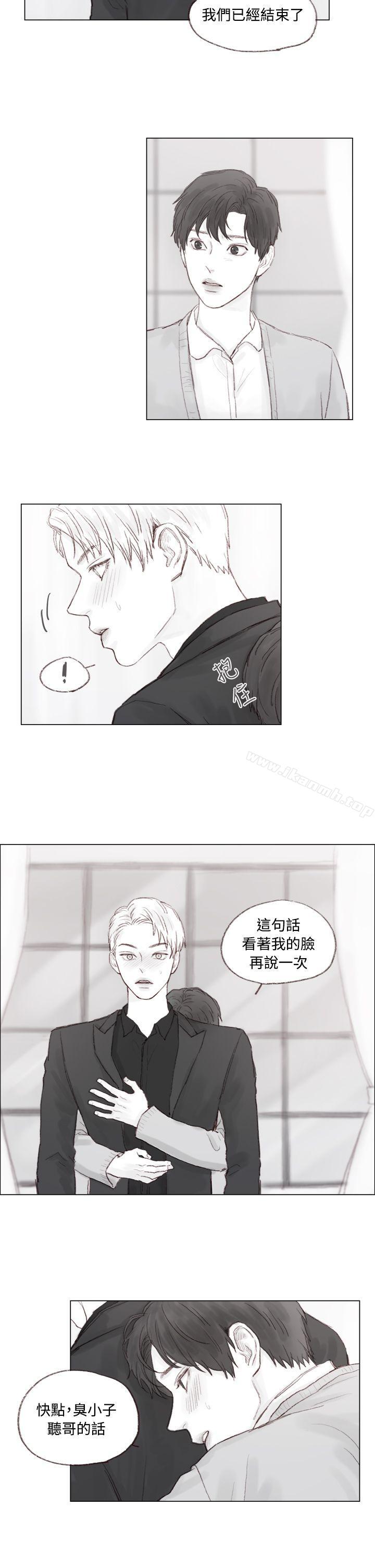 14P - 调教坏男人
