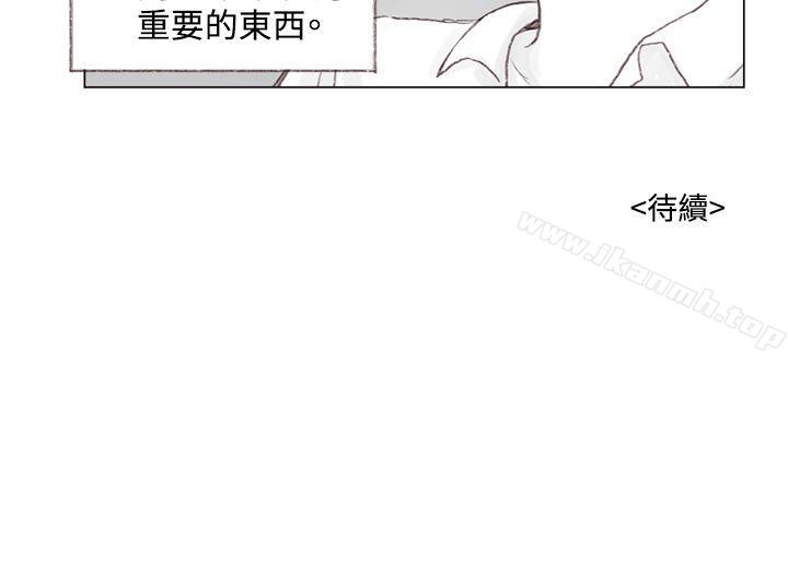 19P - 调教坏男人