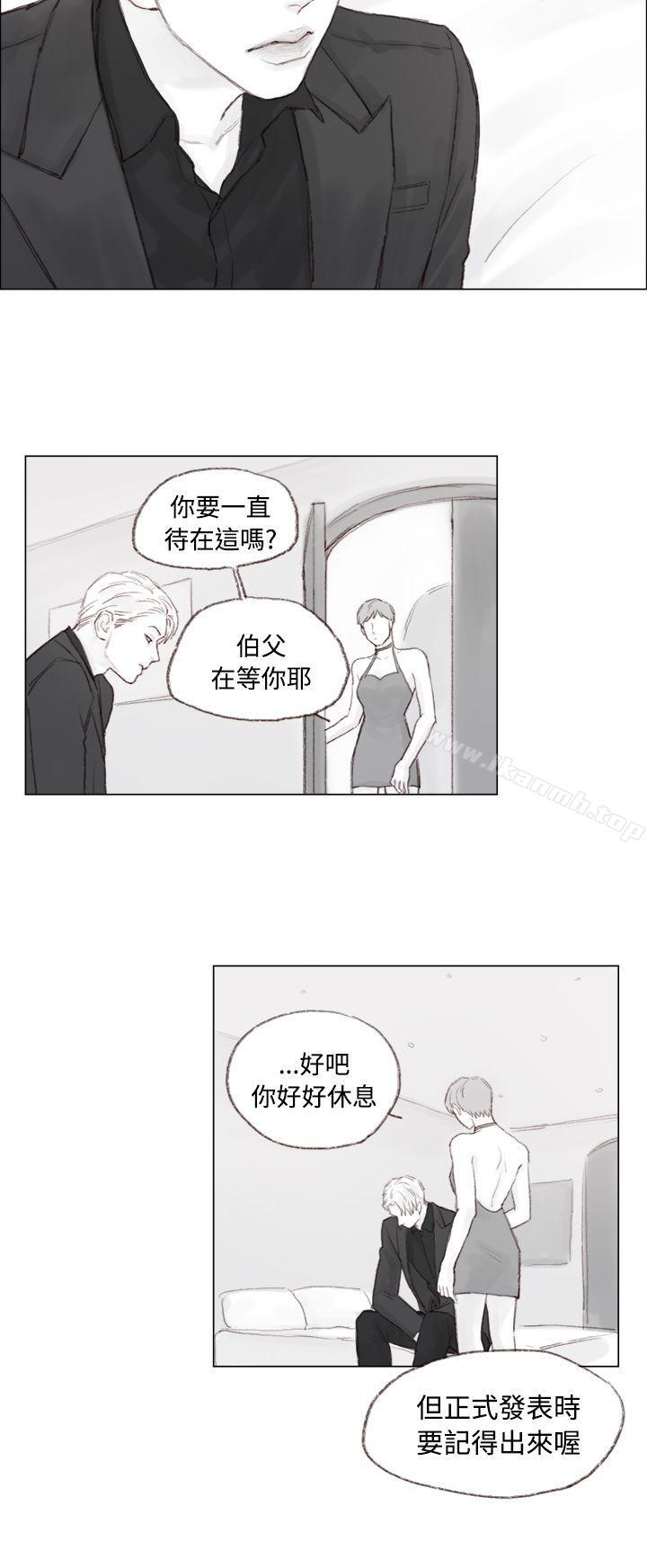 9P - 调教坏男人