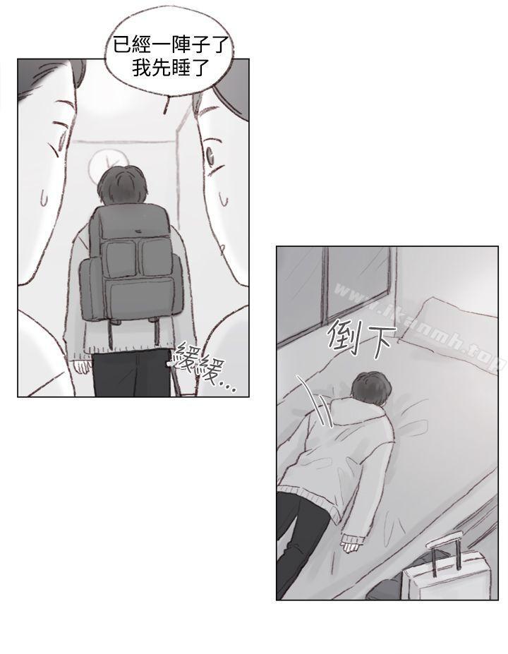 12P - 调教坏男人