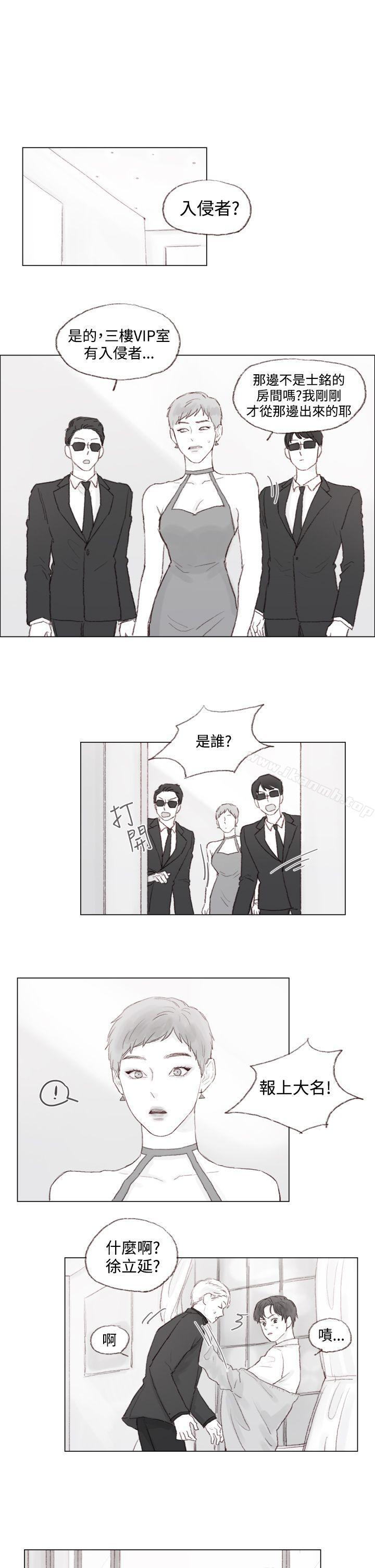 1P - 调教坏男人