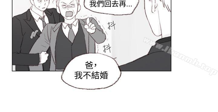 9P - 调教坏男人