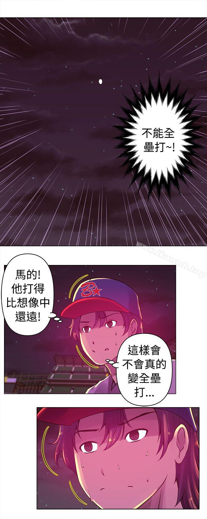 2P - Commission(完结)