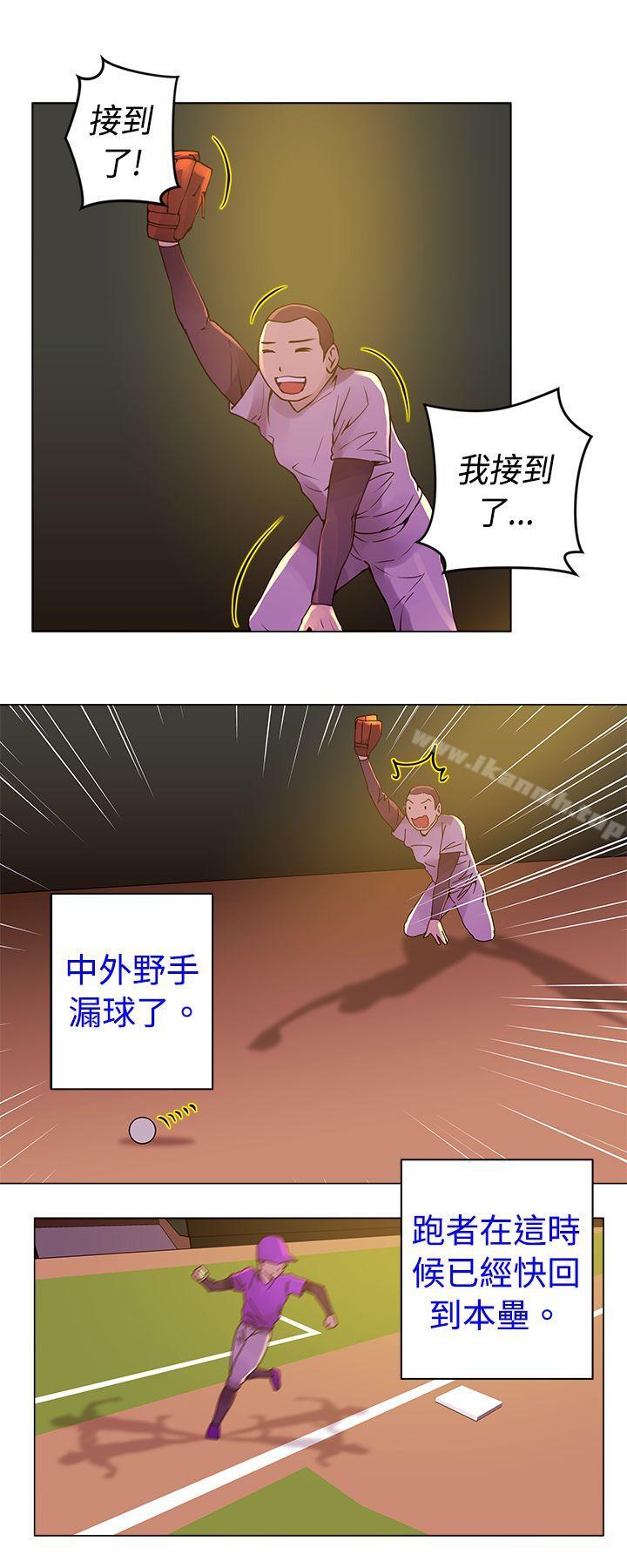 7P - Commission(完结)