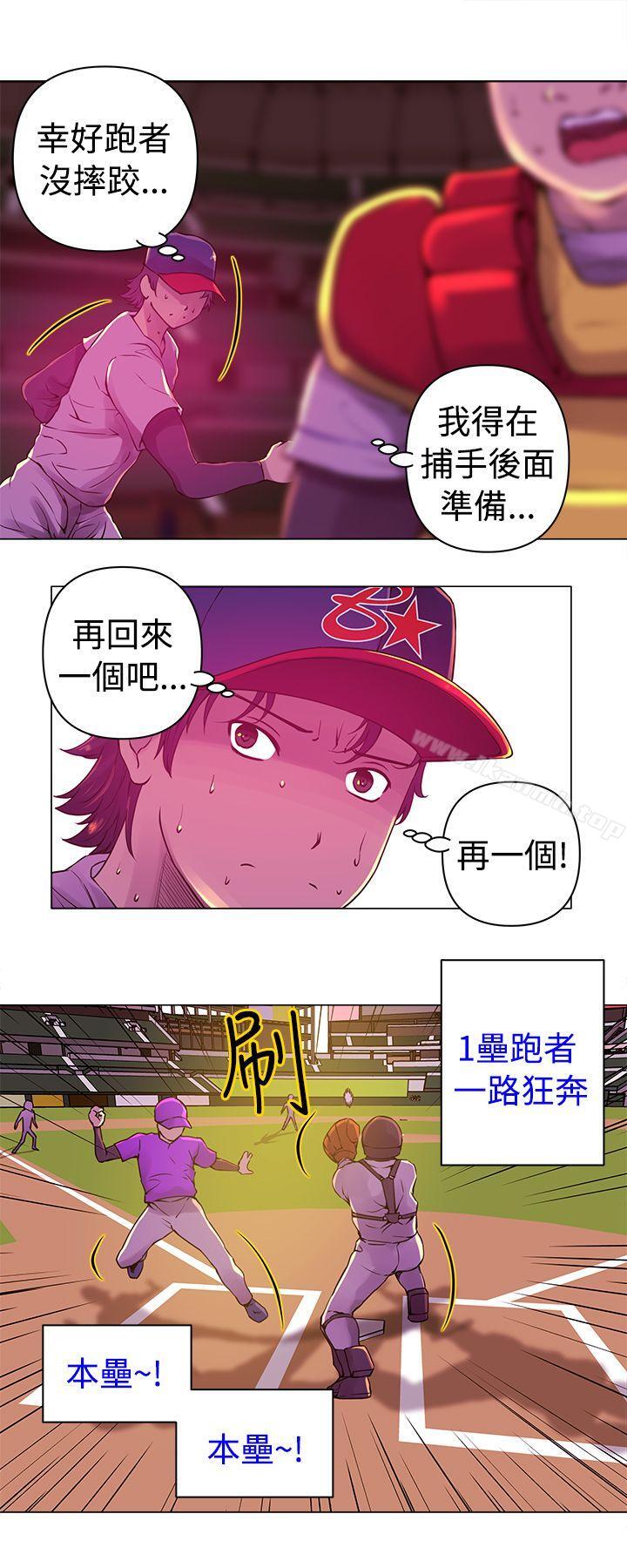 9P - Commission(完结)