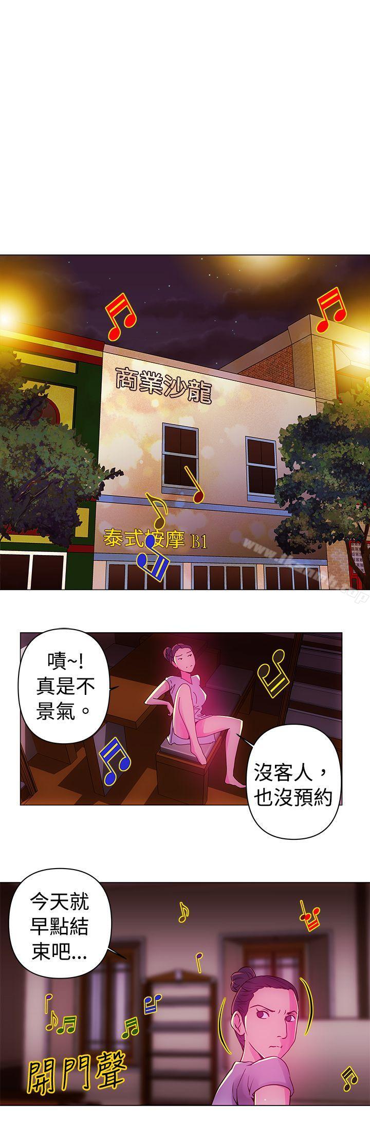 9P - Commission(完结)