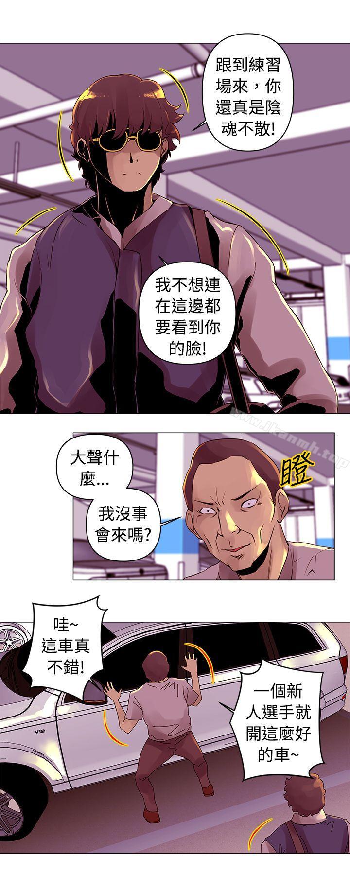 2P - Commission(完结)