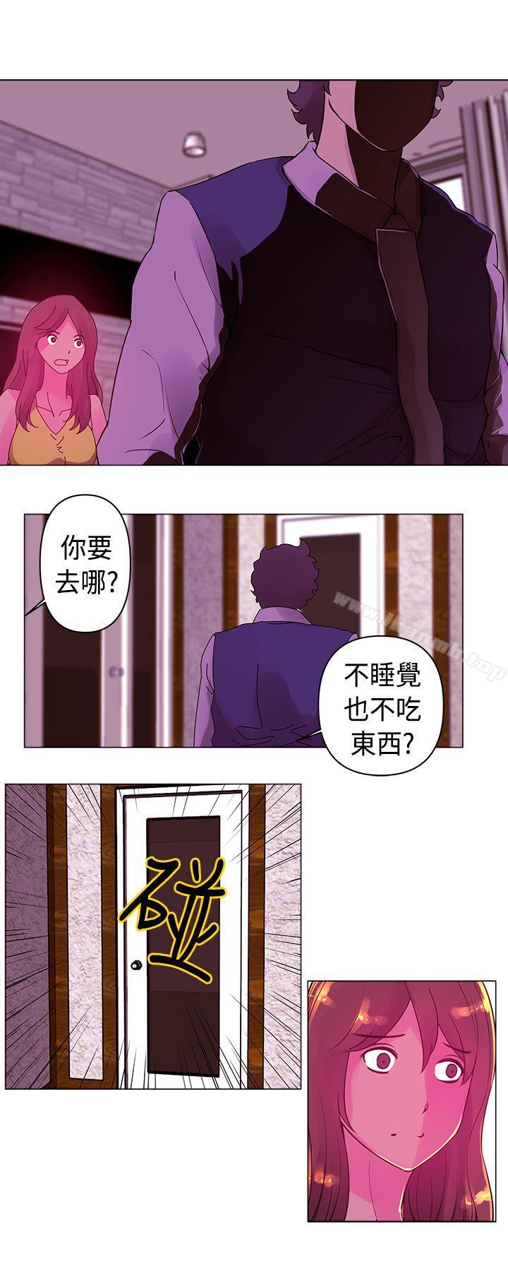 12P - Commission(完结)