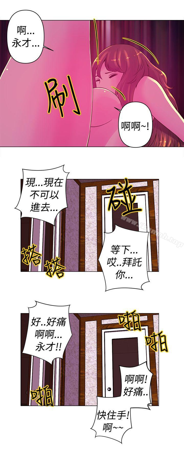 7P - Commission(完结)