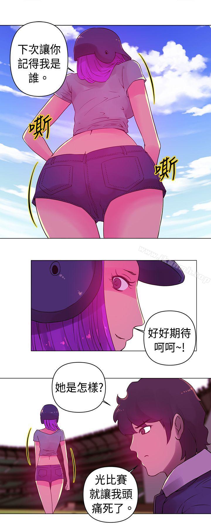 10P - Commission(完结)