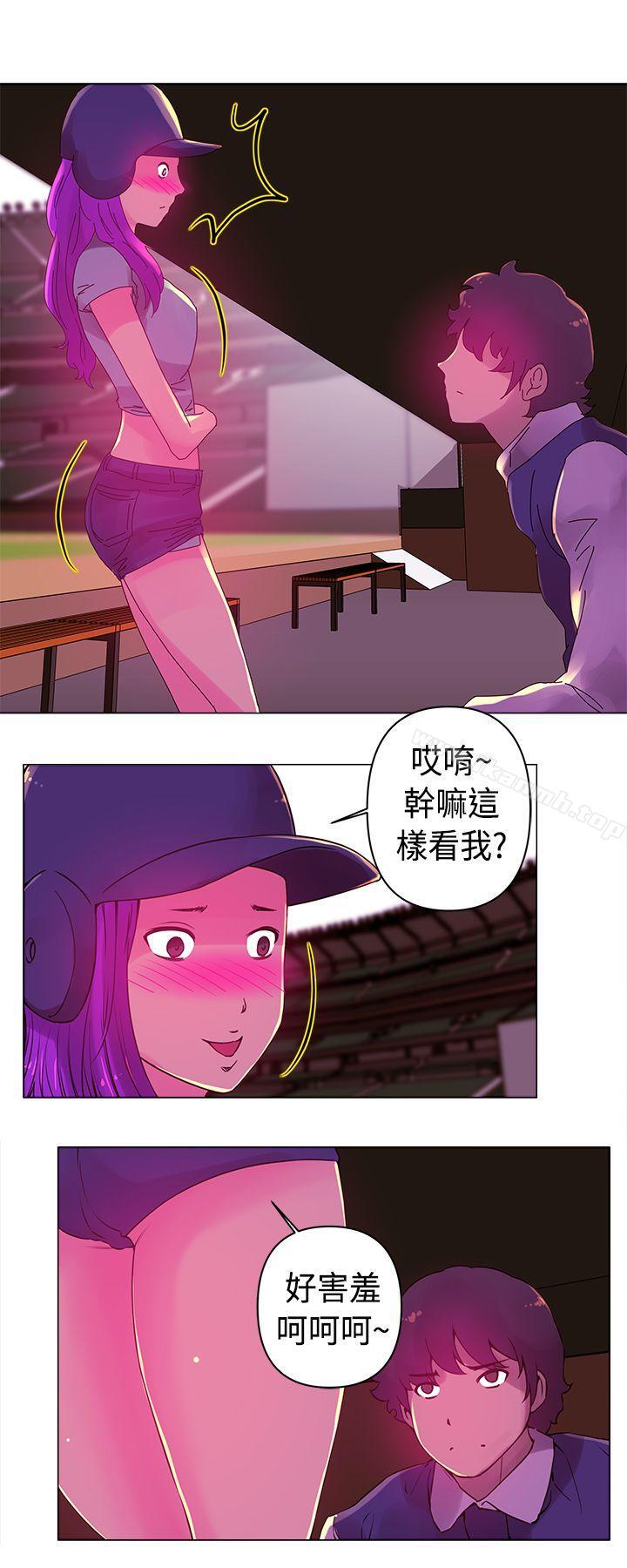 6P - Commission(完结)
