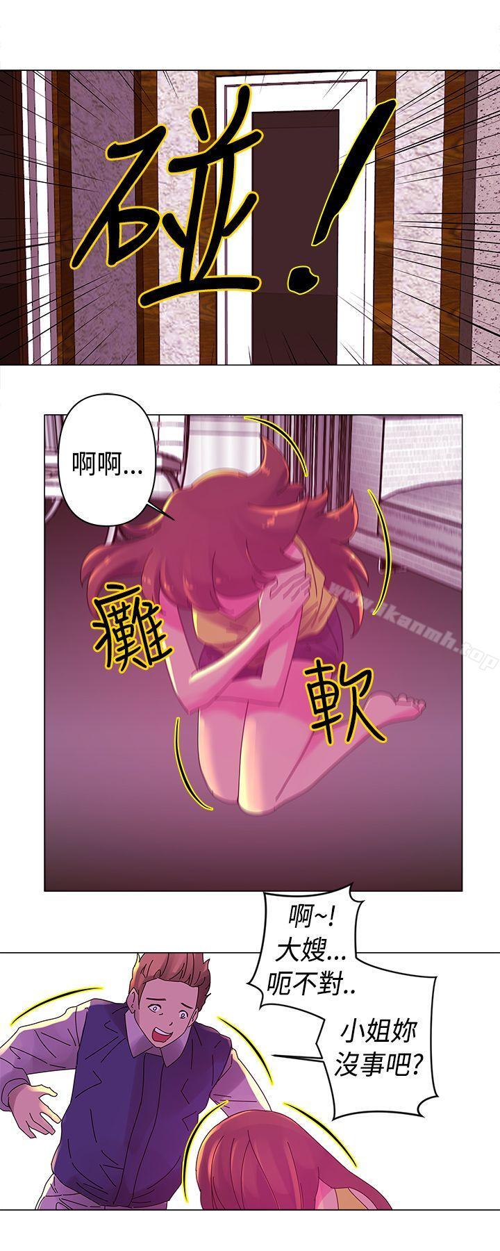 7P - Commission(完结)