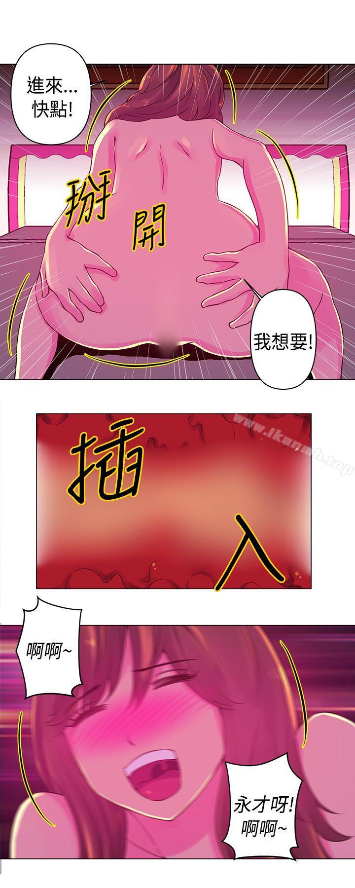 9P - Commission(完结)